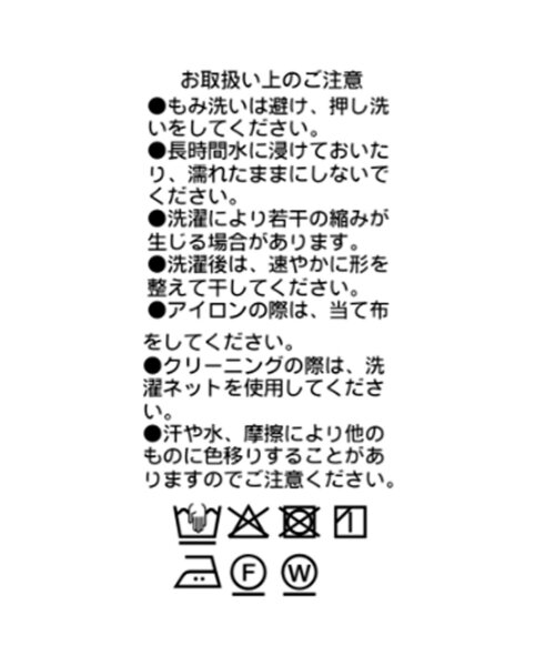 RIVE DROITE(リヴドロワ)の「【セットアップ対応可】カーブスリーブZIPフーディ(秋服/冬服)(パーカー・レディース・グレー/ホワイト系その他・FREE)」の4枚目の写真