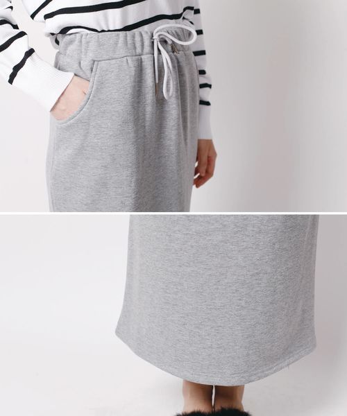 aimoha（アイモハ）の「裏起毛コットンスウェットマキシスカート (AW)（スカート・レディース・ネイビー/グレー/ブラック/杢グレー/グレイッシュベージュ/ブラウン・M/L/XL/S）」の9枚目の写真