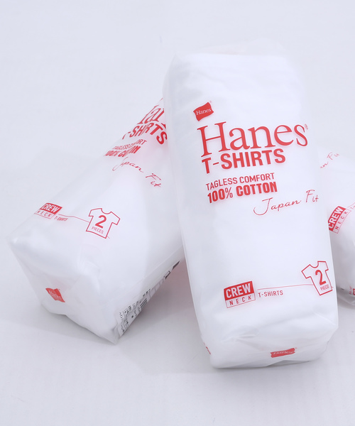 HANES(ヘインズ)の「Hanes/ヘインズ Japan Fit 2pack Tee クルーネック半袖Tシャツ(Tシャツ/カットソー・メンズ・ホワイト・S/M/L/XL)」の10枚目の写真
