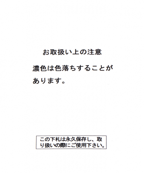 BAYFLOW(ベイフロー)の「ミニバケツショルダー(ショルダーバッグ・レディース・ブラウン/ブラック・FREE)」の5枚目の写真