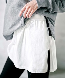 レイヤード風付け裾