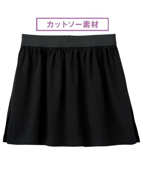GeeRA（ジーラ）の「レイヤード風付け裾（その他トップス・レディース・オフホワイト/ホワイト/ストライプ/ブラック・X-LARGE/M/L/XXX-LARGE）」の7枚目の写真