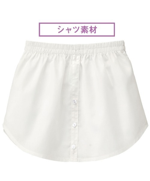 GeeRA（ジーラ）の「レイヤード風付け裾（その他トップス・レディース・オフホワイト/ホワイト/ストライプ/ブラック・X-LARGE/M/L/XXX-LARGE）」の5枚目の写真