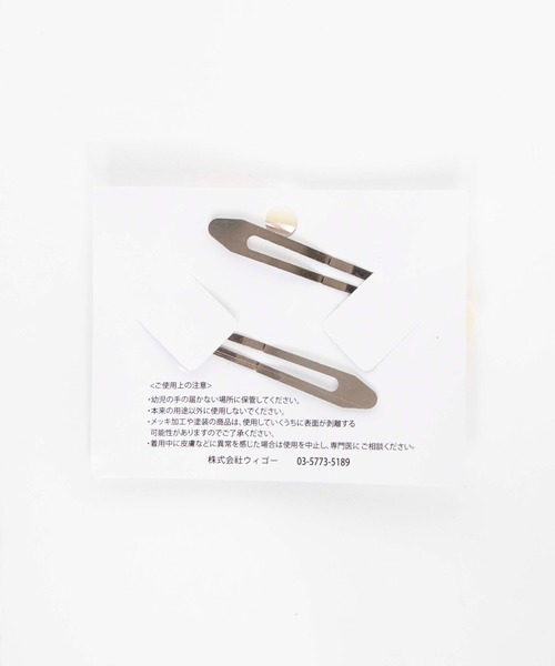 WEGO（ウィゴー）の「WEGO/【2点セット】パールヘアピン（ヘアピン・レディース・その他2/その他1・FREE）」の8枚目の写真