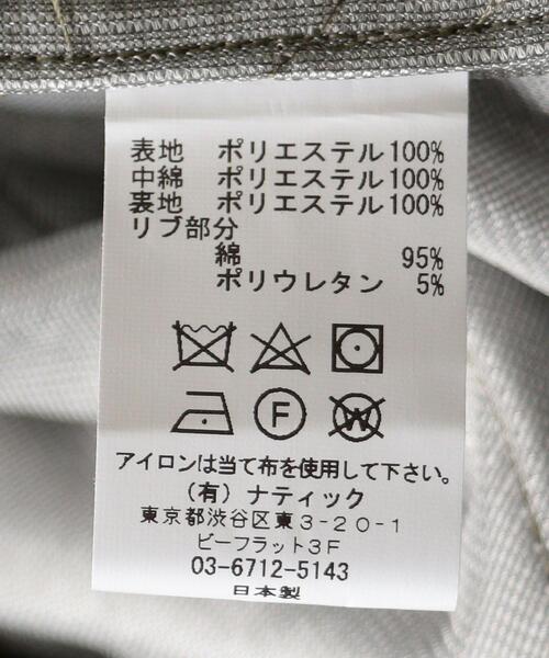 NATIC（ナティック）の「＜NATIC (ナティック) ＞ QUILTING JKT KHAKI/アウター（その他アウター・メンズ・オリーブ・MEDIUM/LARGE）」の3枚目の写真