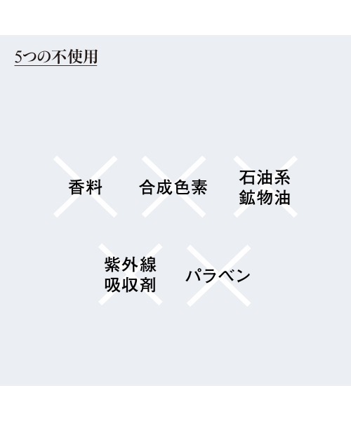 Koh Gen Do(コウゲンドウ)の「江原道 マイファンスィー グロス フィルム ファンデーション レフィル(ファンデーション・レディース・ピンクオークル 012/ピンクオークル 013(標準色)/オークル 112/オークル 113(標準色)/オークル 123/ベージュ 213(標準色)・FREE)」の15枚目の写真