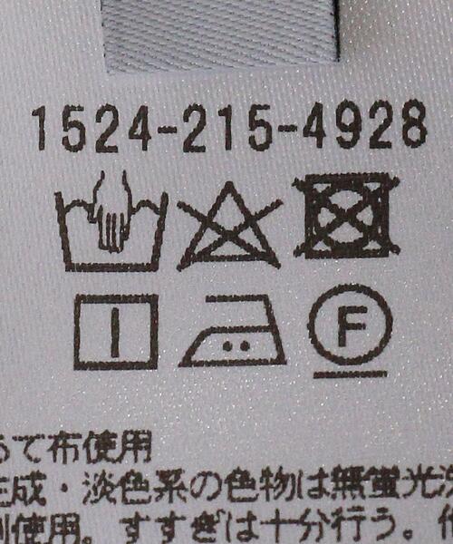 UNITED ARROWS（ユナイテッドアローズ）の「UWSC バティックプリント タイトスカート（スカート・レディース・オレンジ・40/36/38）」の13枚目の写真