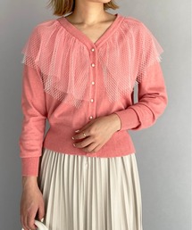 チュール衿パール釦カーディガン