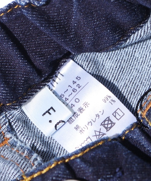 F.O.U（エフオーユー）の「F.O.U/エフオーユー 5ポケットスリムテーパードデニム デニムパンツ 10分丈 テーパード（デニムパンツ・キッズ・ブラック/ネイビー/ブルー・130/140）」の12枚目の写真