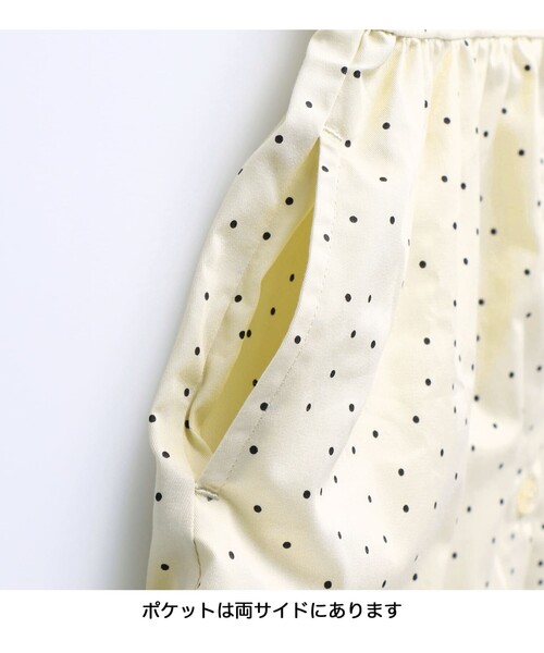 BRANSHES（ブランシェス）の「ビック襟付きドット柄ワンピース（ワンピース・キッズ・ベージュ/サーモンピンク・140/150/100/130/120/110）」の5枚目の写真