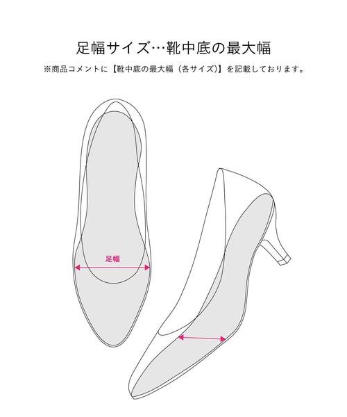 【WEB限定】ドロップビジュー サンダル40●