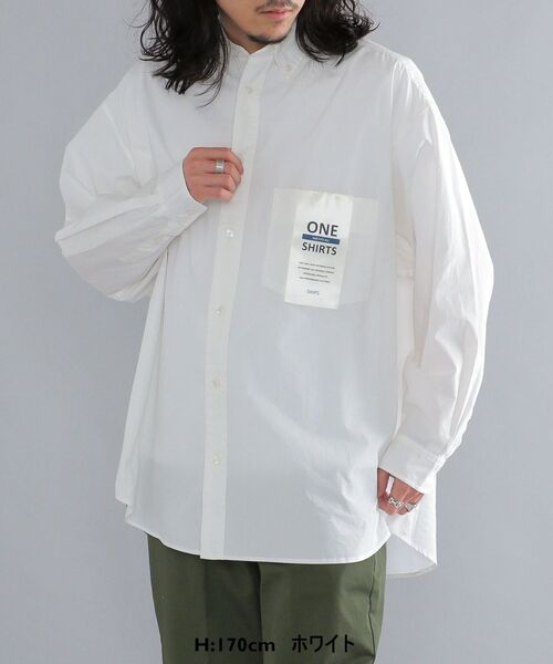 SHIPS（シップス）の「*SHIPS: ワンサイズフィット ビッグシルエット ボタンダウン シャツ（シャツ/ブラウス・メンズ・ブルー/グリーン/ダークグレー/ホワイト/ベージュ/ピンク・ONE SIZE）」の14枚目の写真