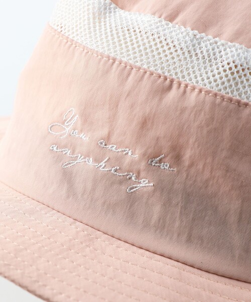 BRANSHES（ブランシェス）の「アウトドアハット（ハット・キッズ・ベージュ/ピンク・52cm/50cm/54cm/56cm）」の11枚目の写真