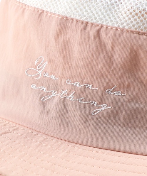 BRANSHES（ブランシェス）の「アウトドアハット（ハット・キッズ・ベージュ/ピンク・52cm/50cm/54cm/56cm）」の19枚目の写真