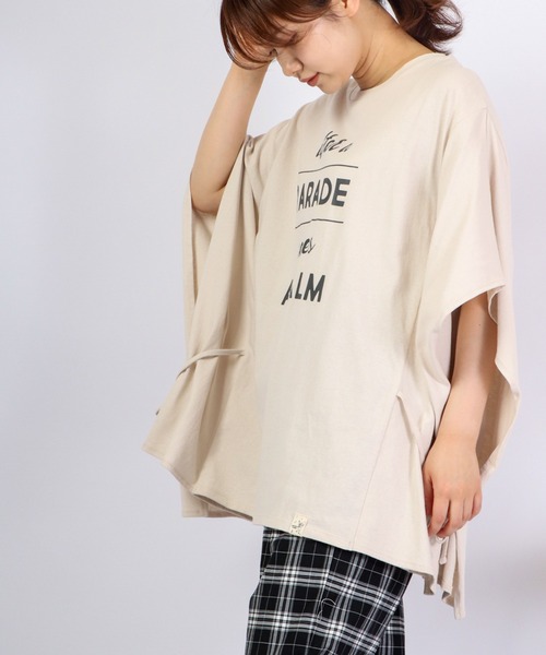 FUNALIVE(ファンアライブ)の「AMERICAN FUDGE サイドリボンプリントTシャツ(Tシャツ/カットソー・レディース・ブラック/グリーン/ナチュラル/ラベンダー/オフホワイト・FREE)」の10枚目の写真