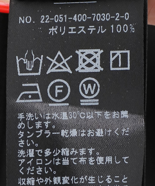 JOURNAL STANDARD（ジャーナルスタンダード）の「クリアツイルキャミソールプルオーバー（キャミソール・レディース・ブラック/ブラウン系その他・FREE）」の7枚目の写真