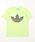adidas�i�A�f�B�_�X�j�́uadidas �A�f�B�_�X W TRF TEE(GG) �V���[�g�X���[�u HB9437 PULSE LIME�iT�V���c/�J�b�g�\�[�j�v�b�O���[��