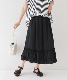 リサイクルポリフリルヘムスカート