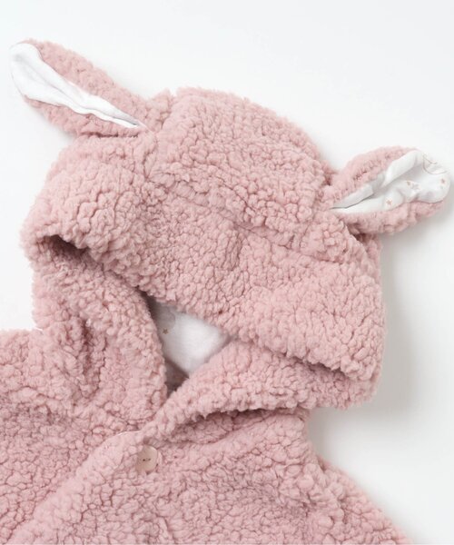 apres les cours（アプレレクール）の「アニマルボアベビーマント（おくるみ・キッズ・ピンク/アイボリー・90/80）」の7枚目の写真