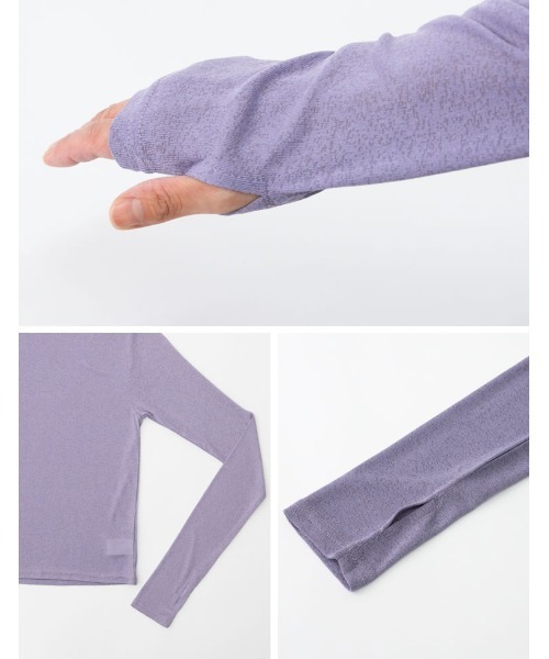 ハイネック指穴プルオーバー