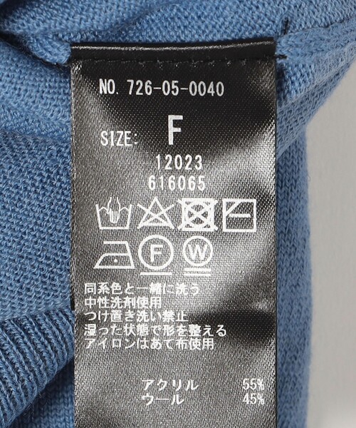 SHIPS any:〈手洗い可能〉ビッグカラー ニット プルオーバー（ニット