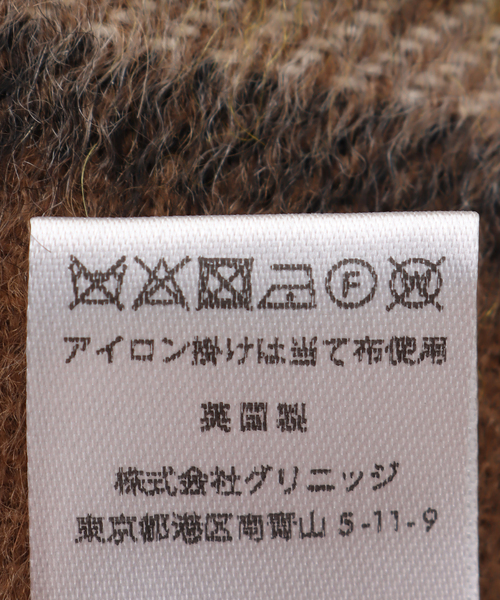 Joshua Ellis（ジョシュアエリス）の「【Joshua Ellis / ジョシュア エリス】Various Check (35×190)（マフラー・メンズ・キャメル/グリーン/イエロー・FREE）」の9枚目の写真