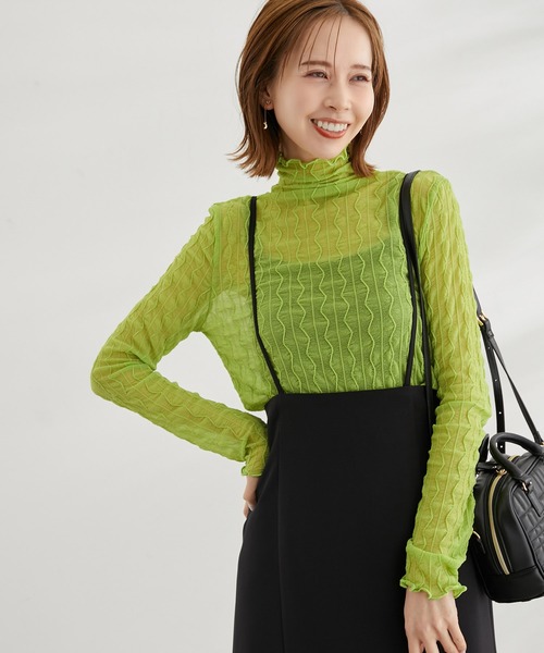 ROPE' PICNIC（ロペピクニック）の「シアージャガードタートル（Tシャツ/カットソー・レディース・オフホワイト/チャコールグレー/ピンク系その他2/ネイビー/ライトグリーン/ターコイズブルー/ピンク系その他/クリーム/レッド・38）」の5枚目の写真