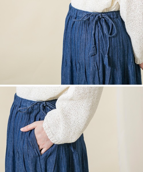 Gready Brilliant Ｃピンタックデニムフレアスカート　デニム　新品 Gready Brilliant（グレディブリリアン）の「Cピンタックデニム