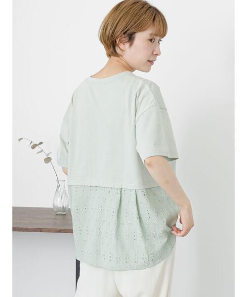 Samansa Mos2 blue（サマンサモスモスブルー）の「バックタック切替プルオーバー（Tシャツ/カットソー・レディース・ブラック/オフホワイト/ミント・F）」の14枚目の写真