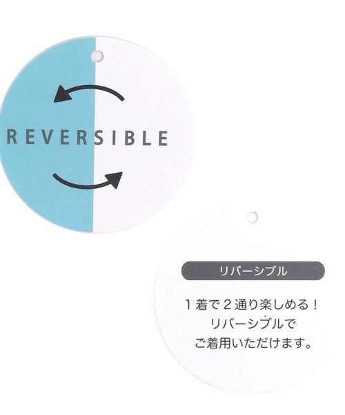 Seraph（セラフ）の「リバーシブルファーベスト（ダウンベスト・キッズ・アイボリー/ラベンダー/ライム・150/130/110/100/120/95/90/80/140）」の15枚目の写真