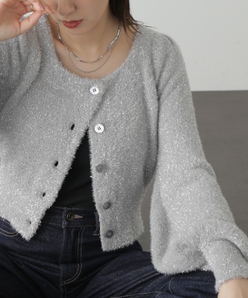 FREE'S MART（フリーズマート）の「◇ラメシャギーニットカーディガン