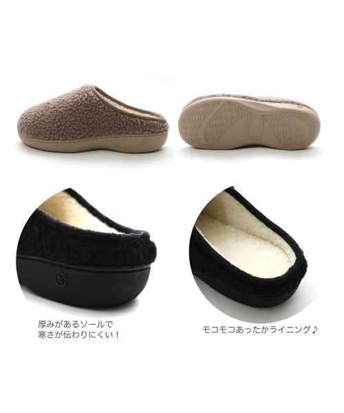 salle de bal（サルデバル）の「polka polka / ポルカポルカ モコモコボアシューズ mokomokoSHOES SDI（スリッポン・レディース・ベージュ/カーキ/ブラック・L/M）」の5枚目の写真