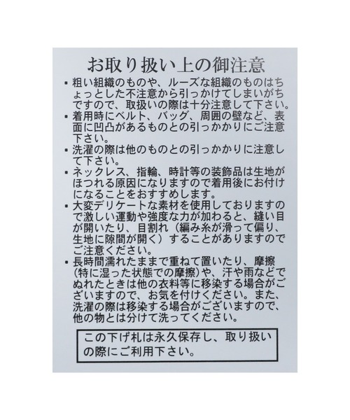 reca（レカ）の「Vネックベスト×カーブパンツ2点セット（スーツセット・レディース・グレー/ブラック/サンドベージュ・S/M/L/XL）」の21枚目の写真