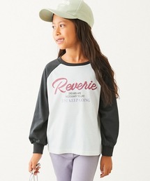 devirock(�f�r���b�N)�̃K�[���Y �A�\�[�g�f�U�C�� ����T�V���c(T�V���c/�J�b�g�\�[)