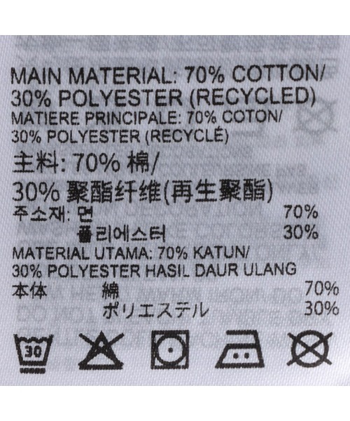 Reebok（リーボック）の「クラシック フリース オーバーシャツ / CL WDE FLC OVERSHIRT（その他トップス・メンズ・グレー・LARGE/MEDIUM/SMALL/XX-LARGE/X-LARGE）」の9枚目の写真