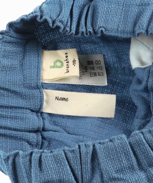 BRANSHES（ブランシェス）の「【爽パン / 綿100％】パナマ織りカラーハーフパンツ（その他パンツ・キッズ・ライトグリーン/カーキオリーブ/ブルーグレー/ピンク/イエロー/ブルー/ブラック/レッド/ネイビー/チャコールグレー・90/100/110/120/130/140/150/160）」の16枚目の写真