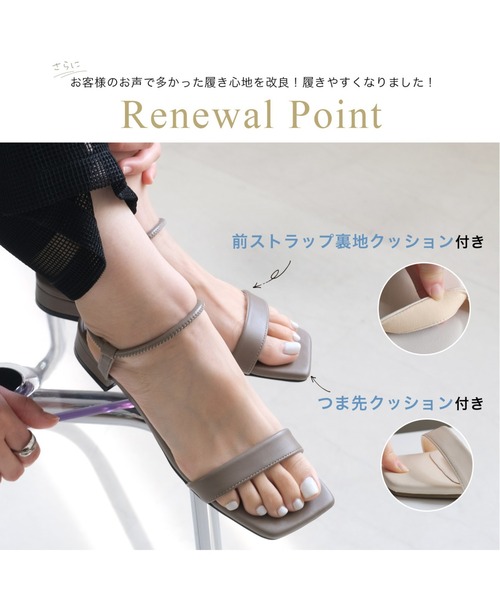 2025SS新品【Whim Gazette】スクエアストラップサンダル 2025SS新品【Whim Gazette】スクエアストラップサンダル