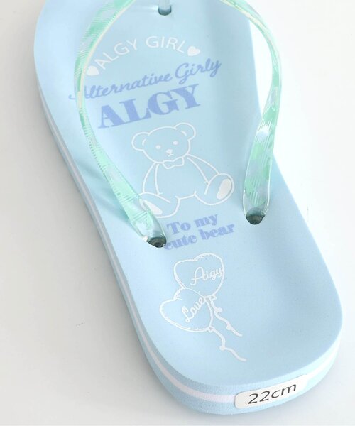 algy(アルジー)の「ALGY ロゴサンダル(サンダル・キッズ・ラベンダー/サックスブルー・18/20/22/24)」の7枚目の写真