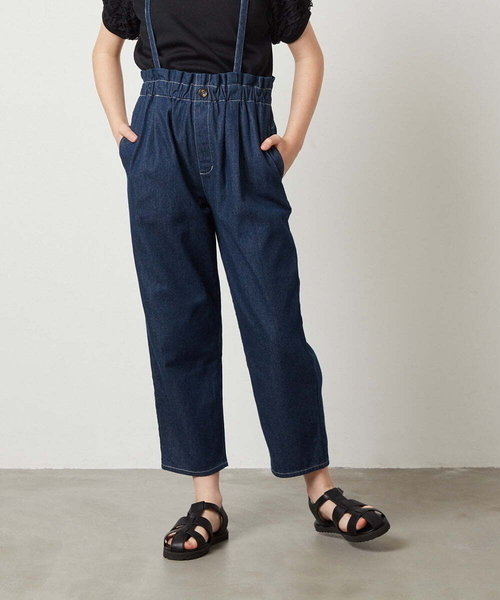 a.v.v（アーヴェヴェ）の「[140-150]サスペンダー付きテーパードパンツ（その他パンツ・キッズ・ブルー/ベージュ/ブラック・140/150）」の3枚目の写真
