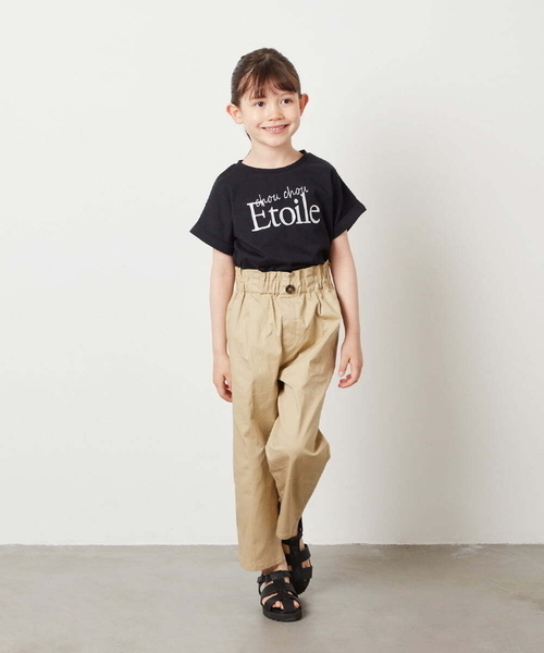 a.v.v（アーヴェヴェ）の「[140-150]サスペンダー付きテーパードパンツ（その他パンツ・キッズ・ブルー/ベージュ/ブラック・140/150）」の8枚目の写真