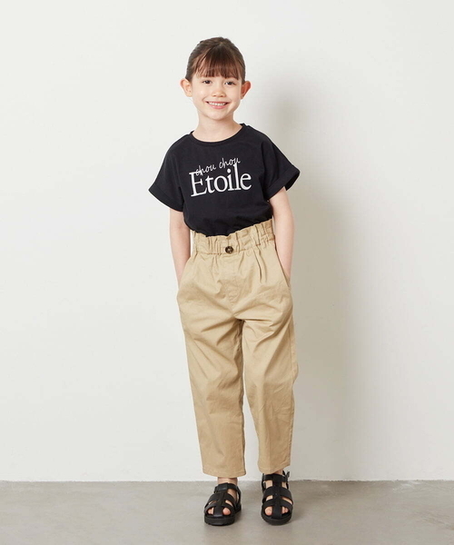 a.v.v（アーヴェヴェ）の「[140-150]サスペンダー付きテーパードパンツ（その他パンツ・キッズ・ブルー/ベージュ/ブラック・140/150）」の6枚目の写真