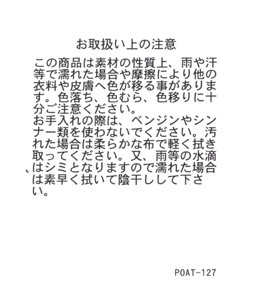 GLOBAL WORK（グローバルワーク）の「らくッションコンフォートサンダル/115466（サンダル・メンズ・ブラック系その他/ブラック・SMALL/MEDIUM/LARGE）」の9枚目の写真