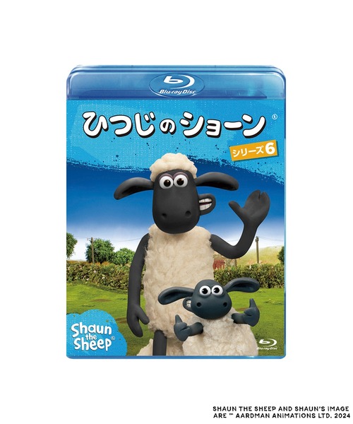 ひつじのショーン(ヒツジノショーン)の「【公式】ひつじのショーン シリーズ6ブルーレイ(DVD・レディース・その他・FREE)」の1枚目の写真