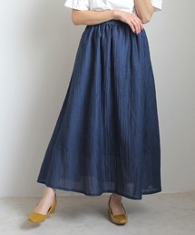 シアーサッカーロングスカート