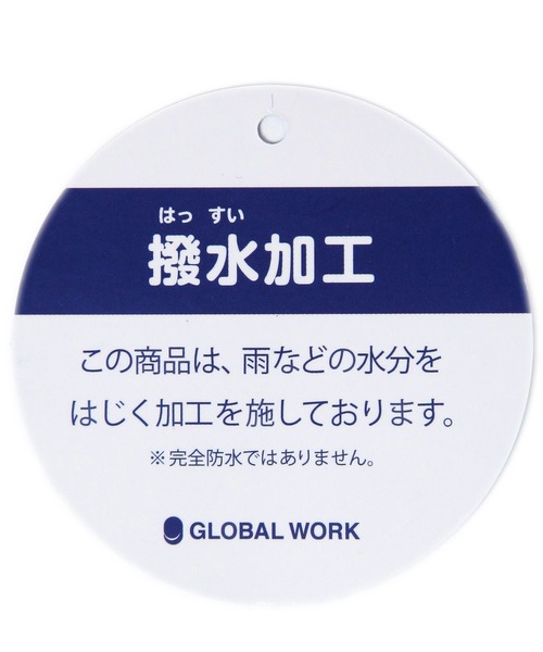 GLOBAL WORK（グローバルワーク）の「撥水ボディBAG/139258（ボディバッグ/ウエストポーチ・キッズ・ブラック・FREE）」の10枚目の写真
