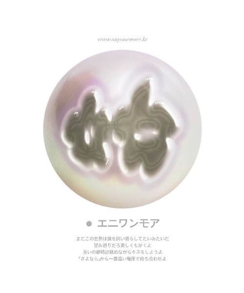 anyonemore(エニワンモア)の「フレアキャミワンピースボレロセット(ワンピース・レディース・グレー・FREE)」の14枚目の写真