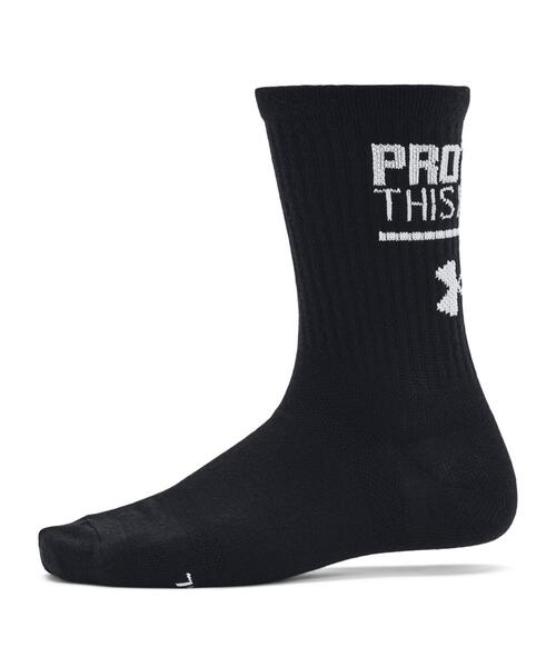 UNDER ARMOUR(アンダーアーマー)の「UAエッセンシャル ノベルティ クルー ソックス (3足セット)(トレーニング/レディース)(ソックス/靴下・レディース・ブラック・M/S)」の4枚目の写真