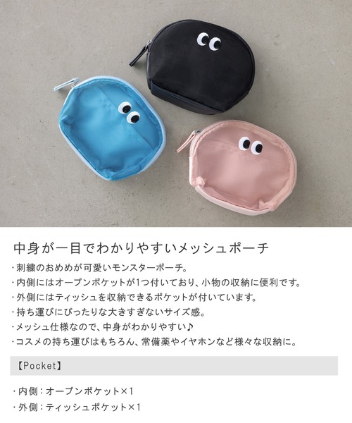 [韓国人気]★JOY GRYSON★Shell Pouch★シェル ミニ 収納ポーチ Amazon.co.jp: 【TAILOR JAPAN】ショットシェルホルダー