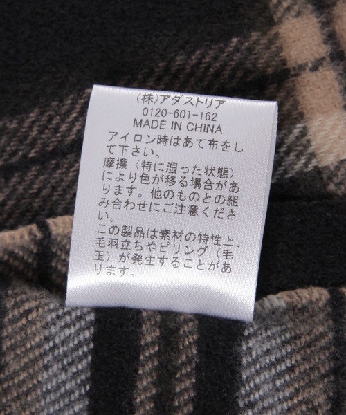 BAYFLOW（ベイフロー）の「チェックマフラー（マフラー・メンズ・グリーン/ブラック/ベージュ・FREE）」の12枚目の写真