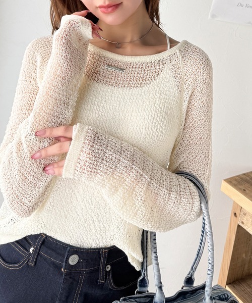 mily bilet(ミウィビレット)の「【mily bilet】大人かわいい肌見せを叶える。プレートデザイン前後2WAYメッシュ編み肩リボンニットプルオーバー(長袖)(ニット/セーター・レディース・アイボリー/ブラック/ブラウン・X-LARGE/SMALL/MEDIUM/LARGE)」の11枚目の写真